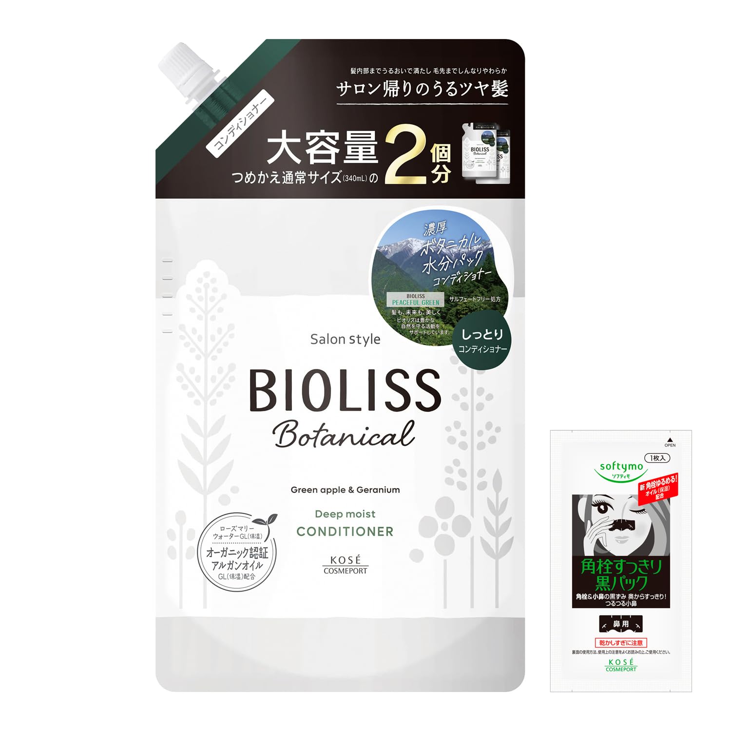 SALON STYLE KOSE Biolis Botanical Conditioner (Deep Moist) Refill Large Size 680mL (Equivalent to 2 Regular Size) with Bonus Included