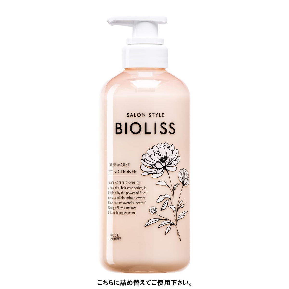 SALON STYLE Biolis Fleur Syrup Hair Conditioner Deep Moist 200g