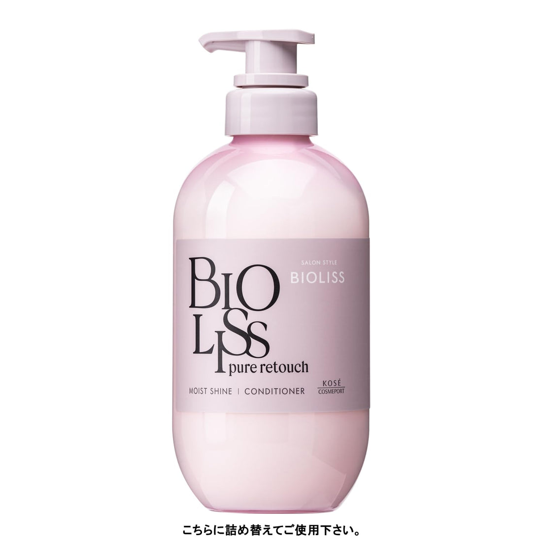 SALON STYLE Biolis Pure Retouch Hair Conditioner Refill 340mL