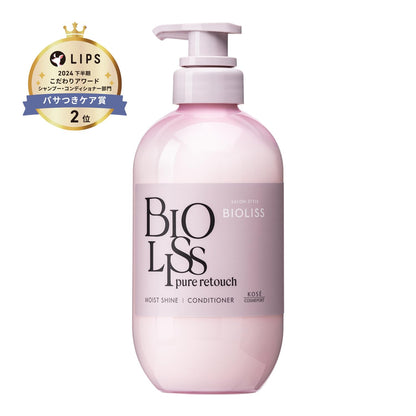 SALON STYLE Biolis Pure Retouch Hair Conditioner Refill 340mL