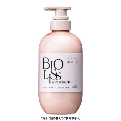 SALON STYLE Biolis Pure Retouch Hair Conditioner 340mL Refill
