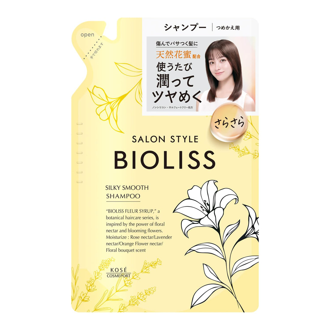 SALON STYLE Fleur Syrup Shampoo Silky Smooth Refill 330mL