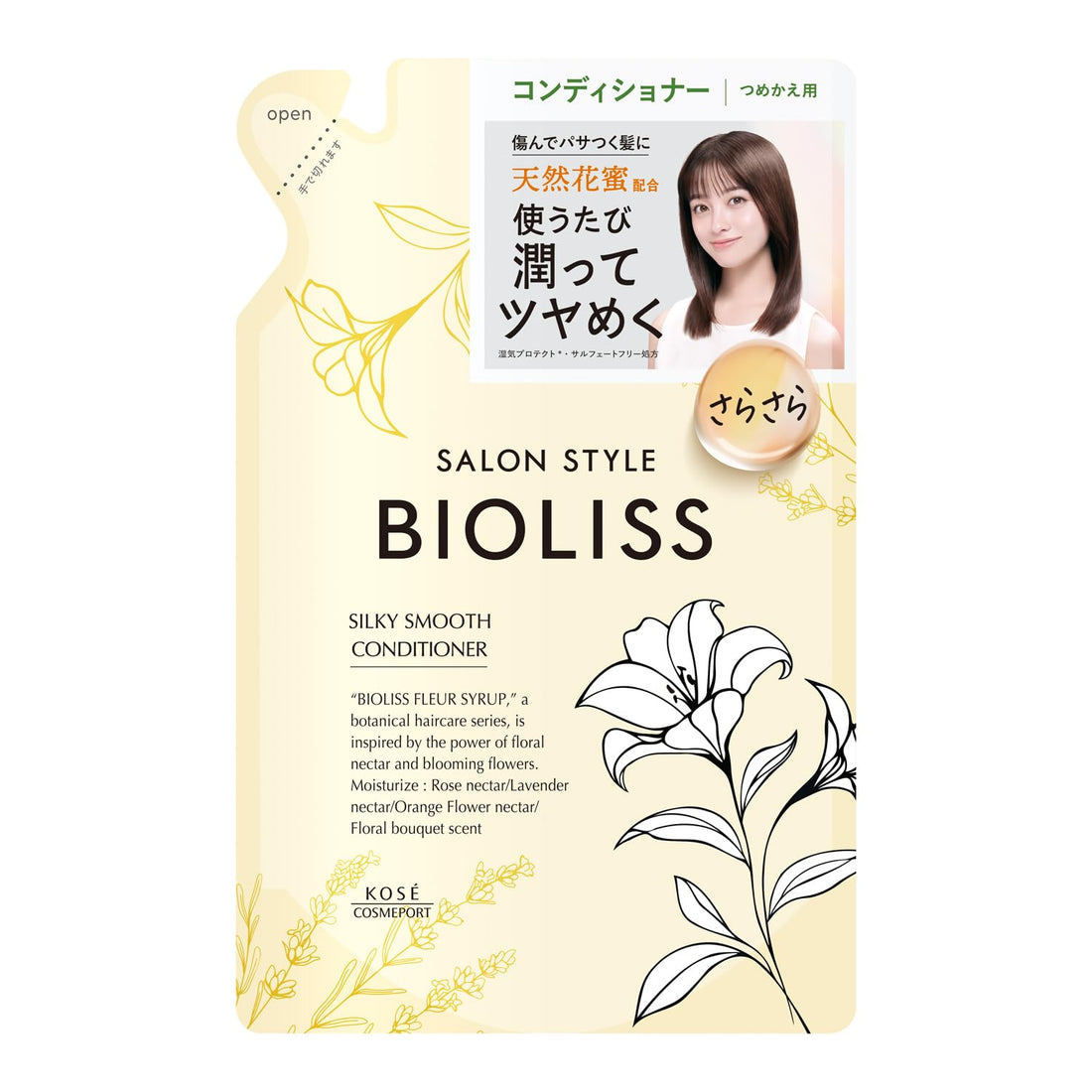 SALON STYLE Biolis Fleur Syrup Hair Conditioner Silky Smooth 200g