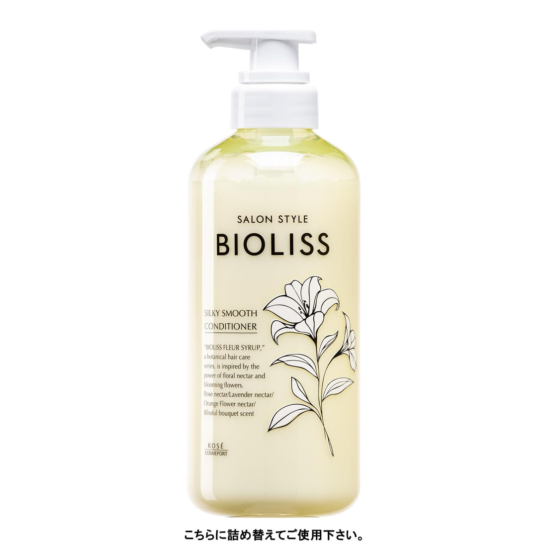SALON STYLE Biolis Fleur Syrup Hair Conditioner Silky Smooth 200g