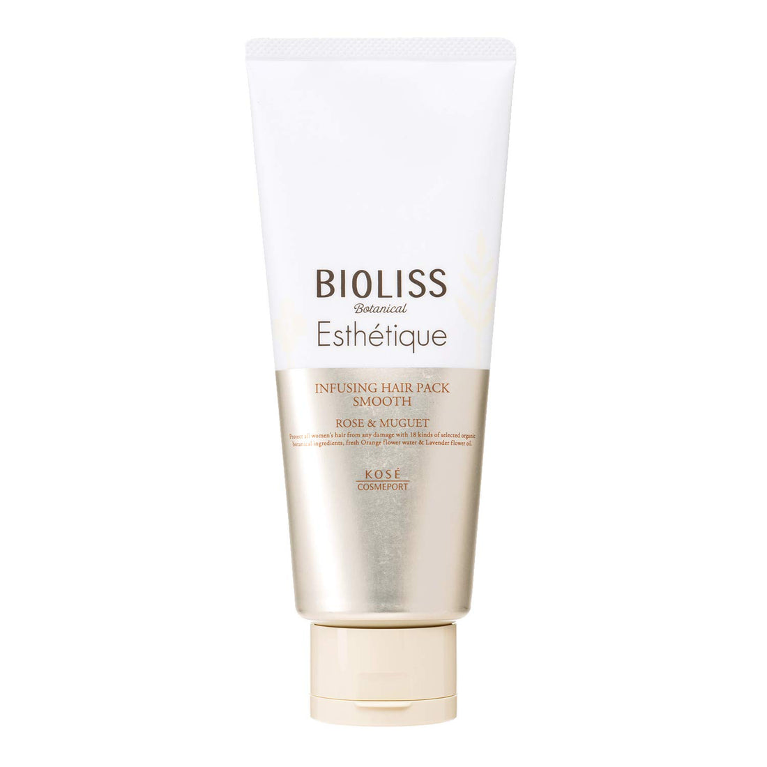 SALON STYLE Biolis Botanical Infusing Hair Pack 200g Smooth Finish