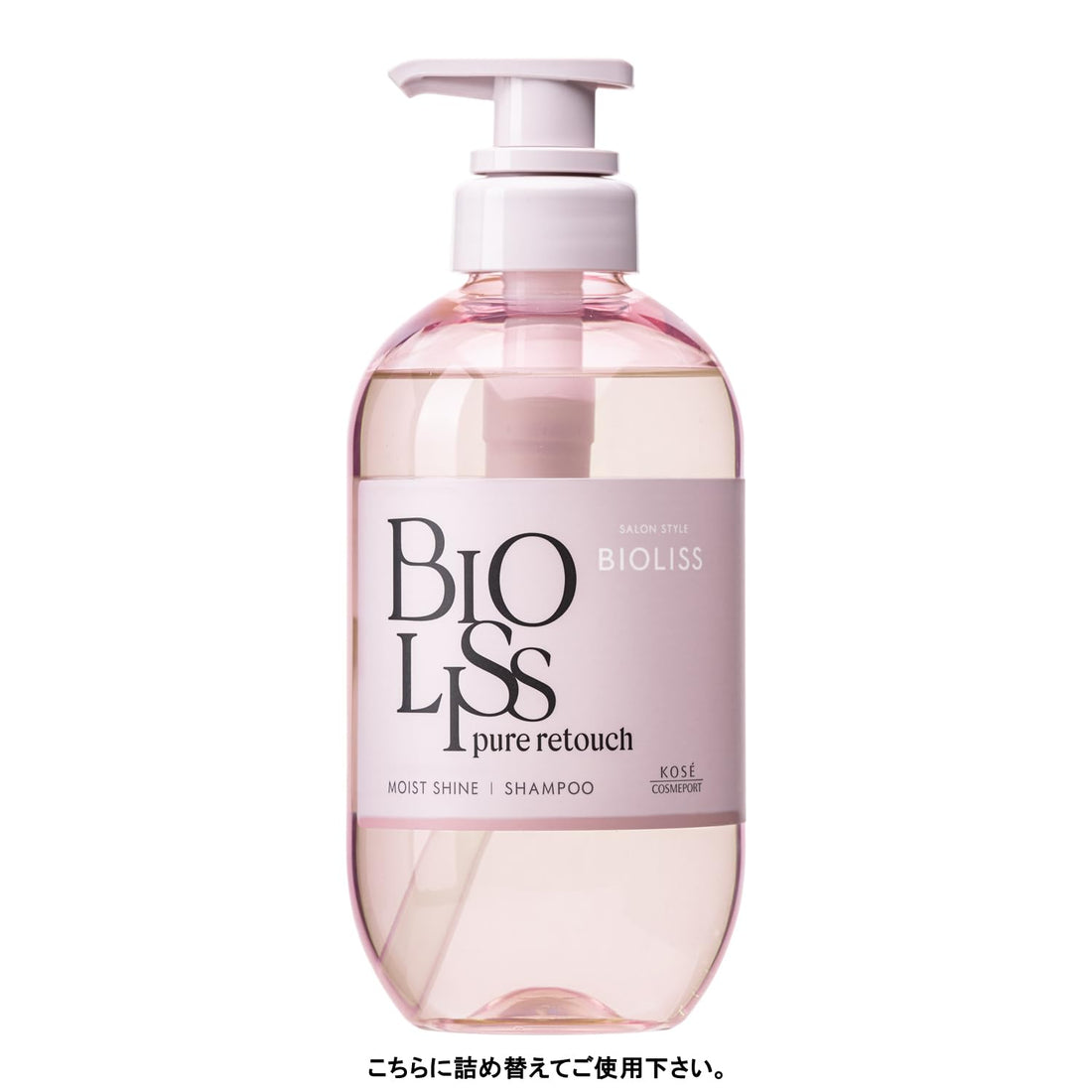 SALON STYLE Biolis Pure Retouch Shampoo Refill 340mL for Damage Care