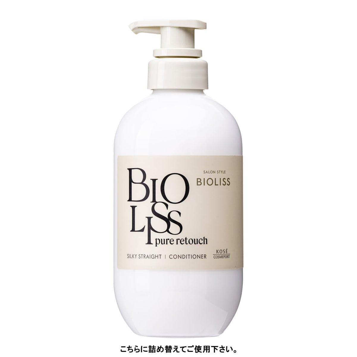 SALON STYLE Biolis Pure Retouch Conditioner 340ml Straight Type