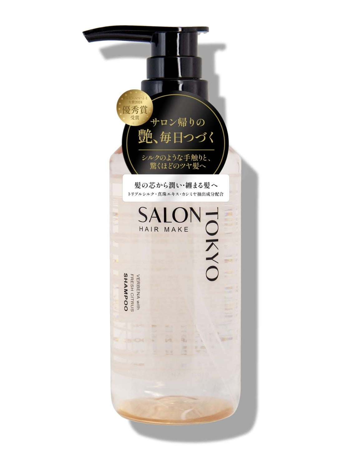 SALON TOKYO Shampoo pour Cheveux Épais et Bouclés 400ml