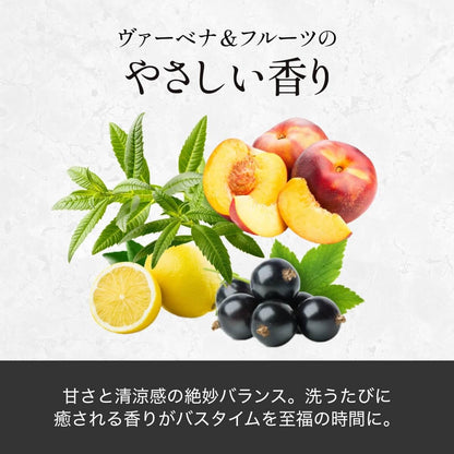 SALON TOKYO Hair Treatment for Thick and Curly Hair 400ml