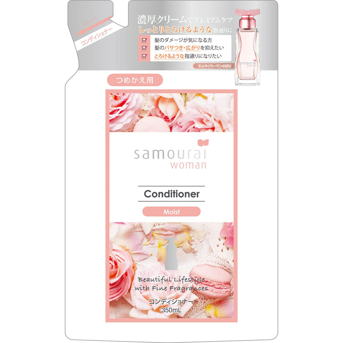 Samurai Woman Moist Conditioner Refill 350ml for Japanese Hair Care