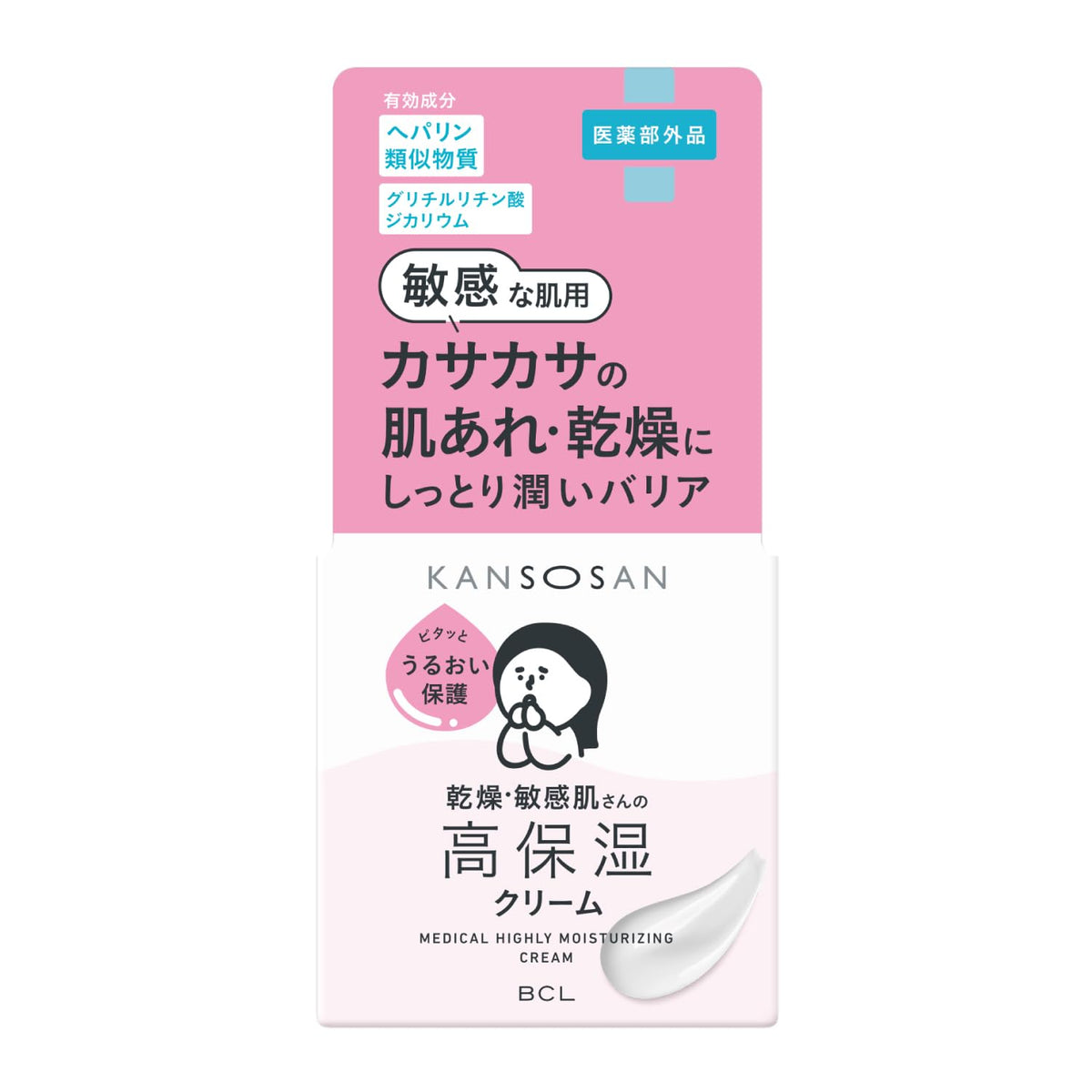 Kansousan High Moisture Cream 50g for Dry Skin Care
