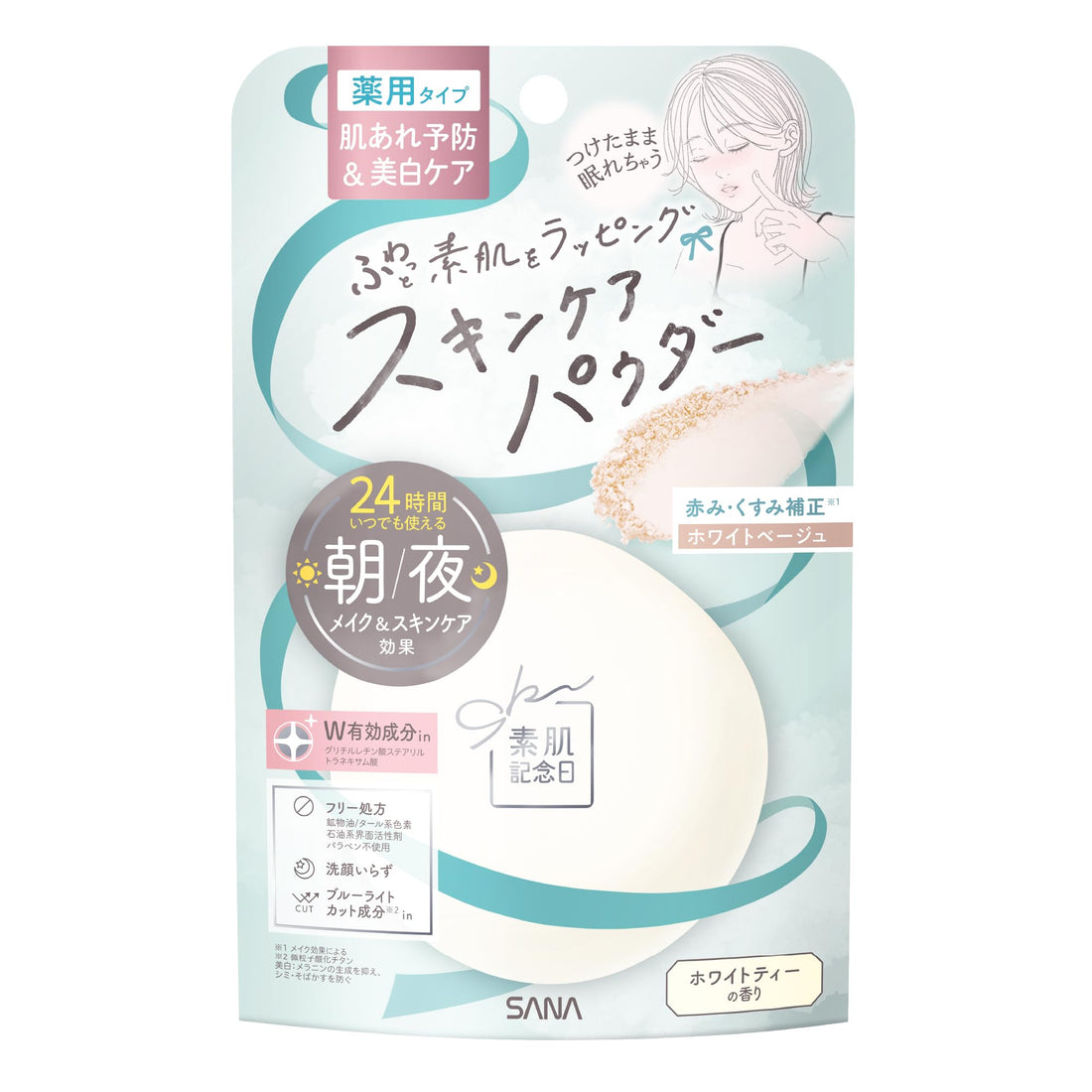 SANA Skin Care Powder AC White Beige for 24 Hour Correction