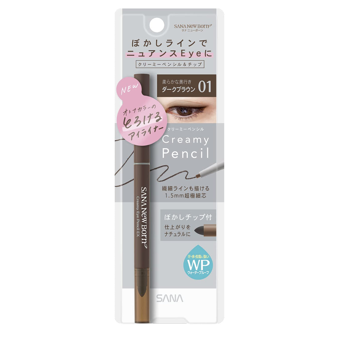 SANA New Born Creamy Eye Pencil EX 01 for Effortless Application