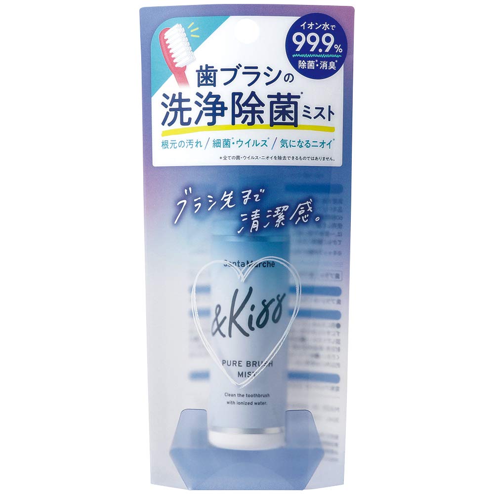 Santa Marche Pure Brush Mist Cleaning Spray 30ml