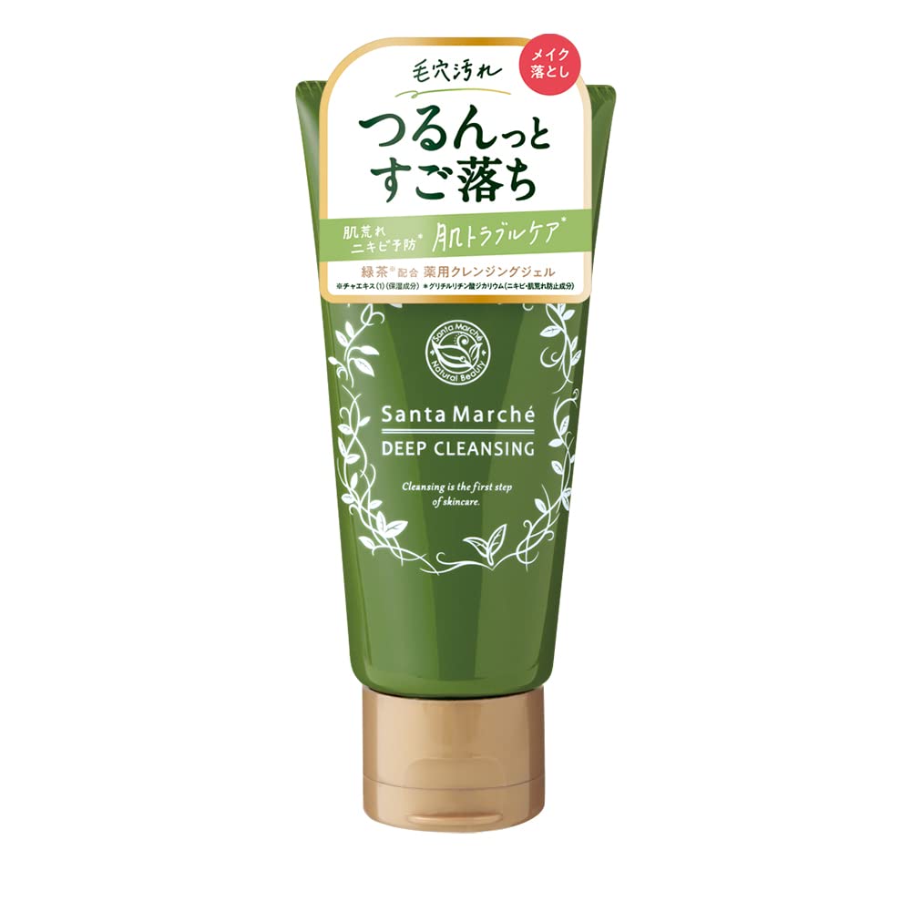 Santa Marche Deep Cleansing Mini 70g Gentle Cleanser