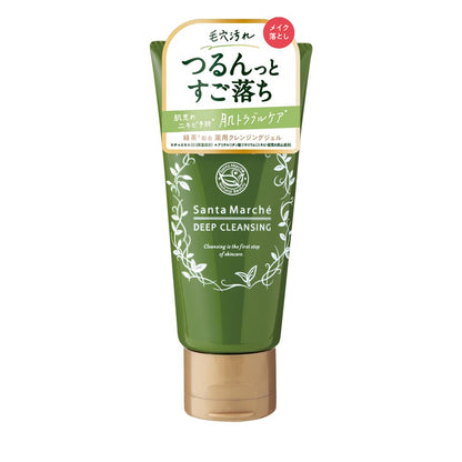 Santa Marche Deep Cleansing Mini 70g Gentle Cleanser