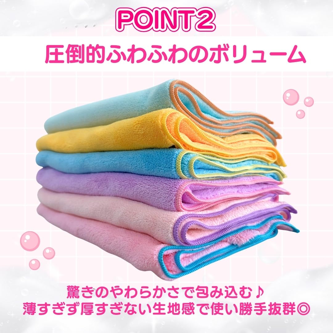 Santan Microfiber Hair Drying Towel 38x85cm for Quick Drying