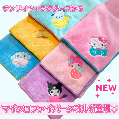 Santan Hello Kitty Hair Dry Towel Microfiber 38x85cm