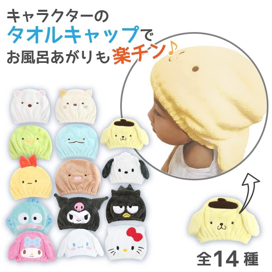 Santan Character Towel Cap for Kids Swimming and Bathing