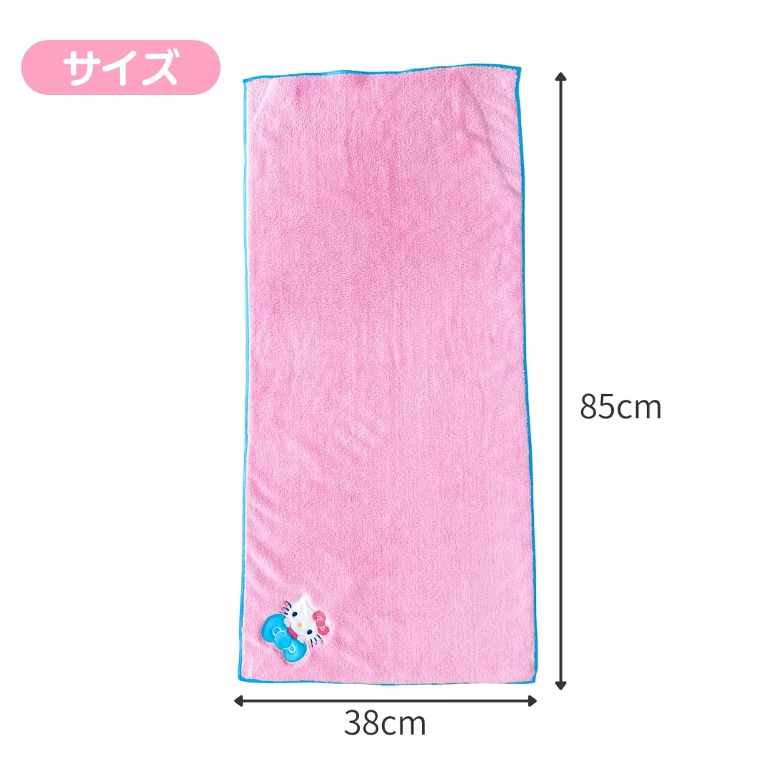 Santan Serviette de Séchage pour Cheveux en Microfibre 38x85cm