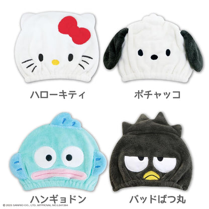 Santan Towel Cap for Kids Soft and Fluffy Hair Drying