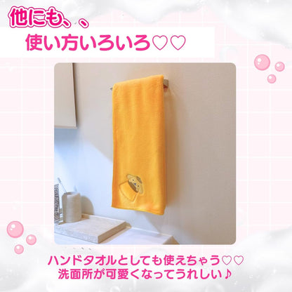 Santan Microfiber Hair Drying Towel 38x85cm for Quick Absorption