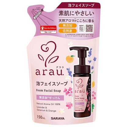 Saraya Arau Foaming Face Soap Refill 150mL for Japanese Skincare