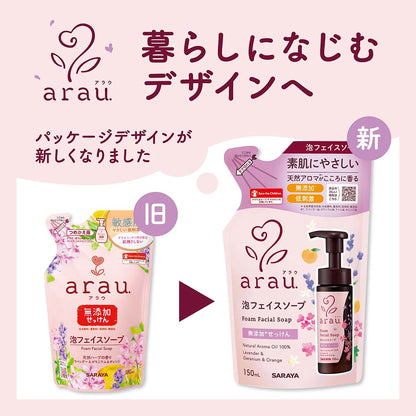 Saraya Arau Foaming Face Soap Refill 150mL for Japanese Skincare