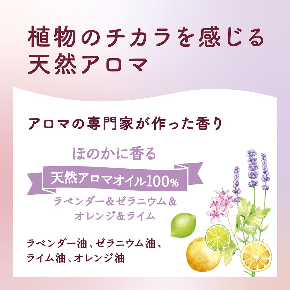 Saraya Arau Foaming Face Soap Refill 150mL for Japanese Skincare