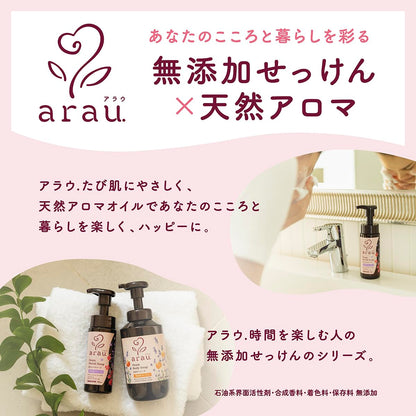 Saraya Arau Foaming Face Soap Refill 150mL for Japanese Skincare