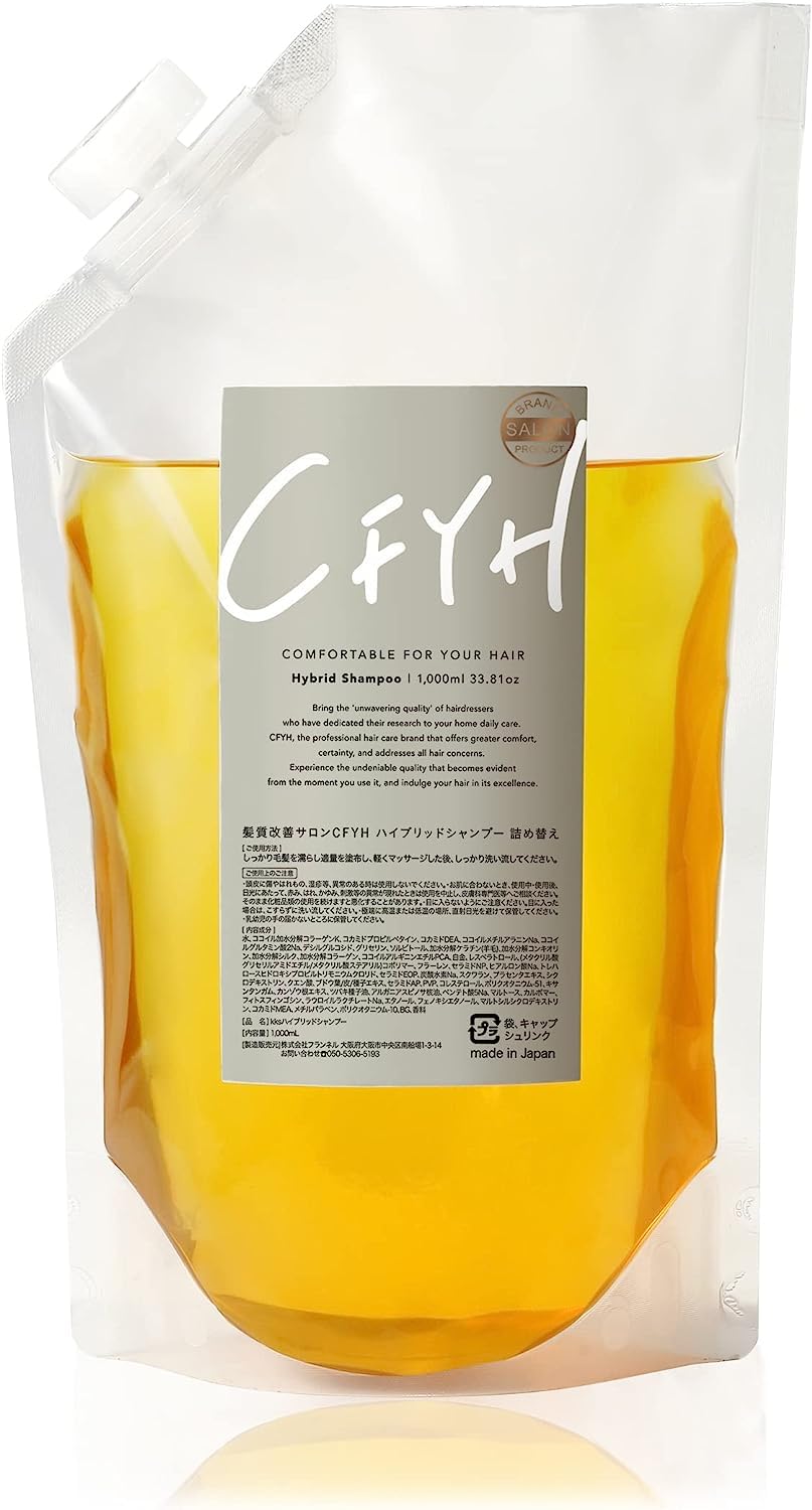 Kamishitsukaizensaron All-in-One Hair Shampoo Refill 1000ml