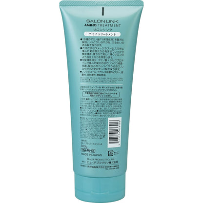 Salon Link Amino Treatment 300g - Moisturizing Hair Treatment