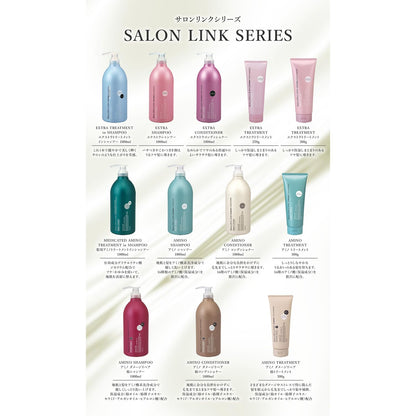 Salonlink Amino Treatment Shampoo 1000ml for Japanese Hair Care