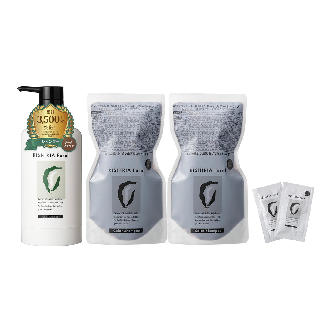 Sastty RISHIRIA Furel Dark Brown Color Shampoo 240ml Set