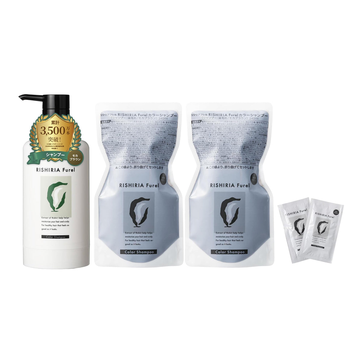 Sastty RISHIRIA Furel Mocha Brown Color Shampoo 240ml Set
