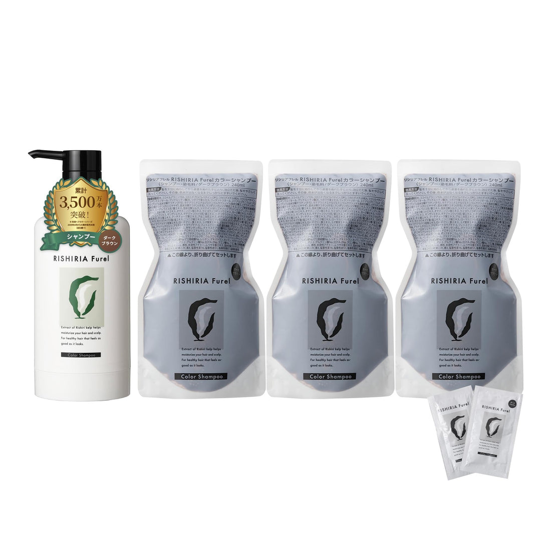 Sastty RISHIRIA Furel Dark Brown Color Shampoo 240ml Set