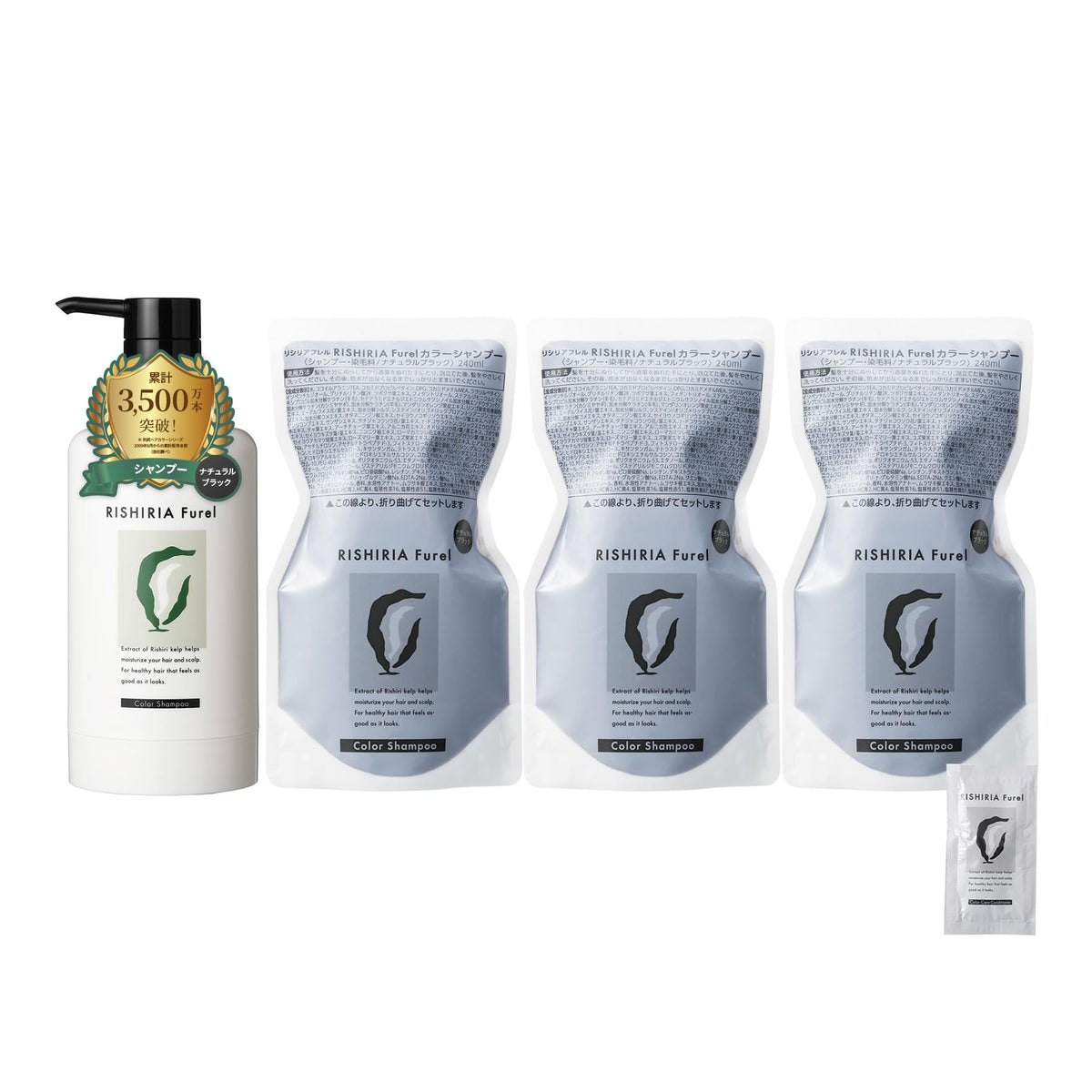 Sastty RISHIRIA Furel Natural Black Color Shampoo 240ml Set