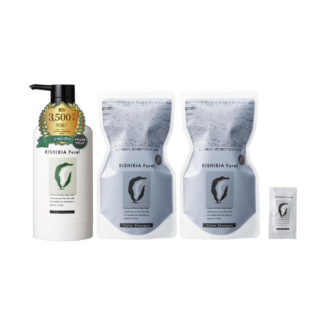 Sastty RISHIRIA Furel Natural Black Color Shampoo 240ml Set