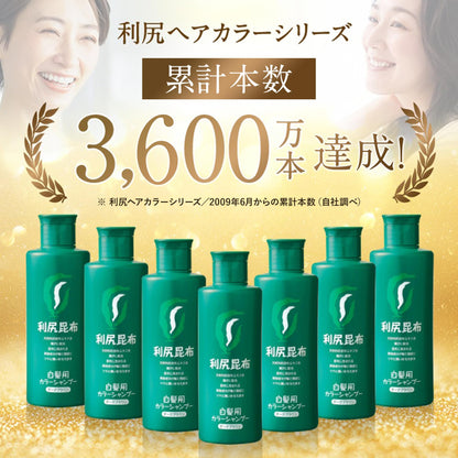 Sastty Natural Brown Hair Color Shampoo 500ml Set with Conditioner