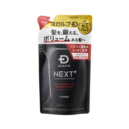 Sukarupu SCALP D NEXT+ Shampoo Refill 300mL for Oily Hair