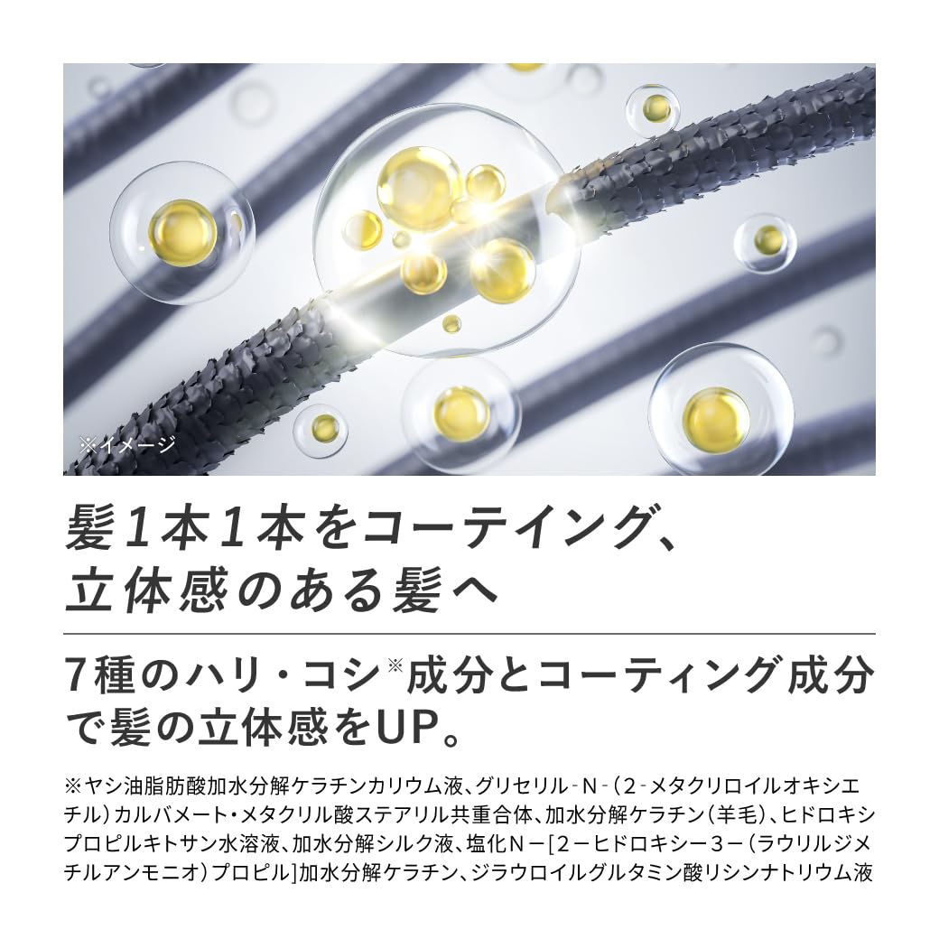 Sukarupu Scalp D Shampoo and Conditioner Set for Oily Hair