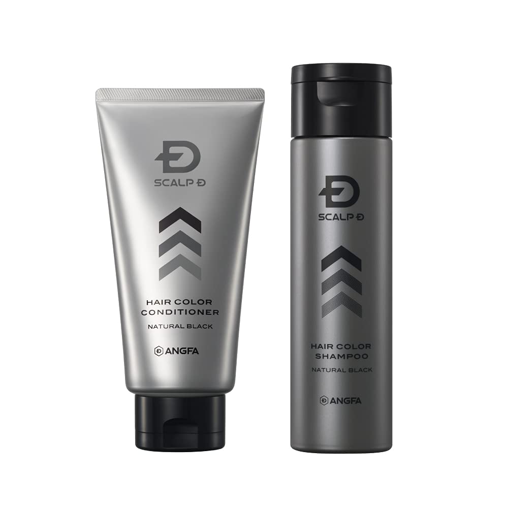 Sukarupu Hair Color Conditioner and Shampoo Set Natural Black