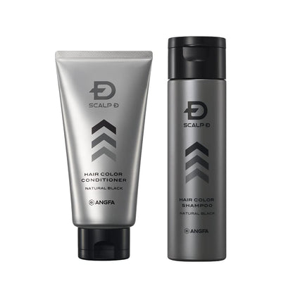 Sukarupu Hair Color Conditioner and Shampoo Set Natural Black