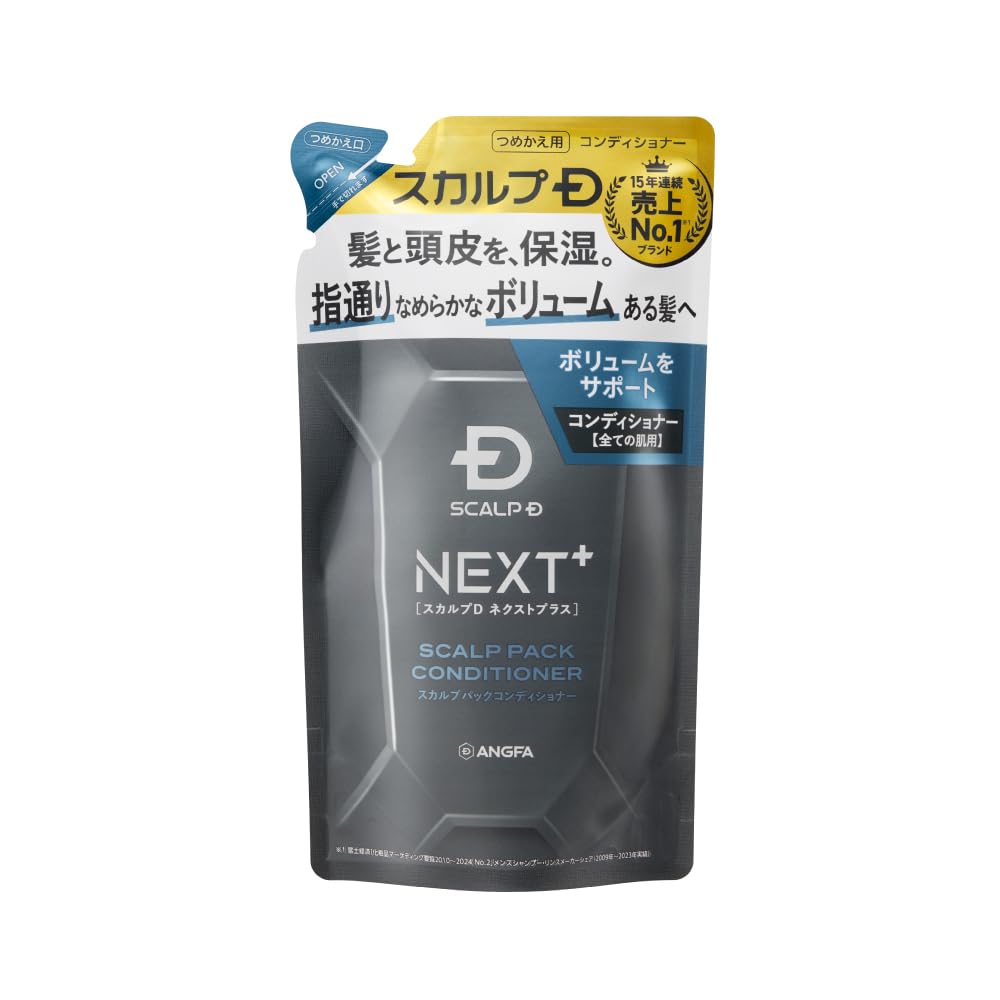 Sukarupu SCALP D NEXT Plus Conditioner 300g for Men