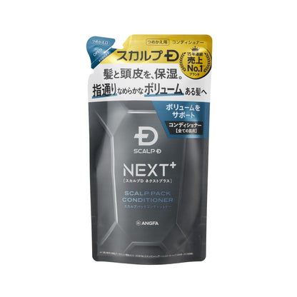 Sukarupu SCALP D NEXT Plus Conditioner 300g for Men