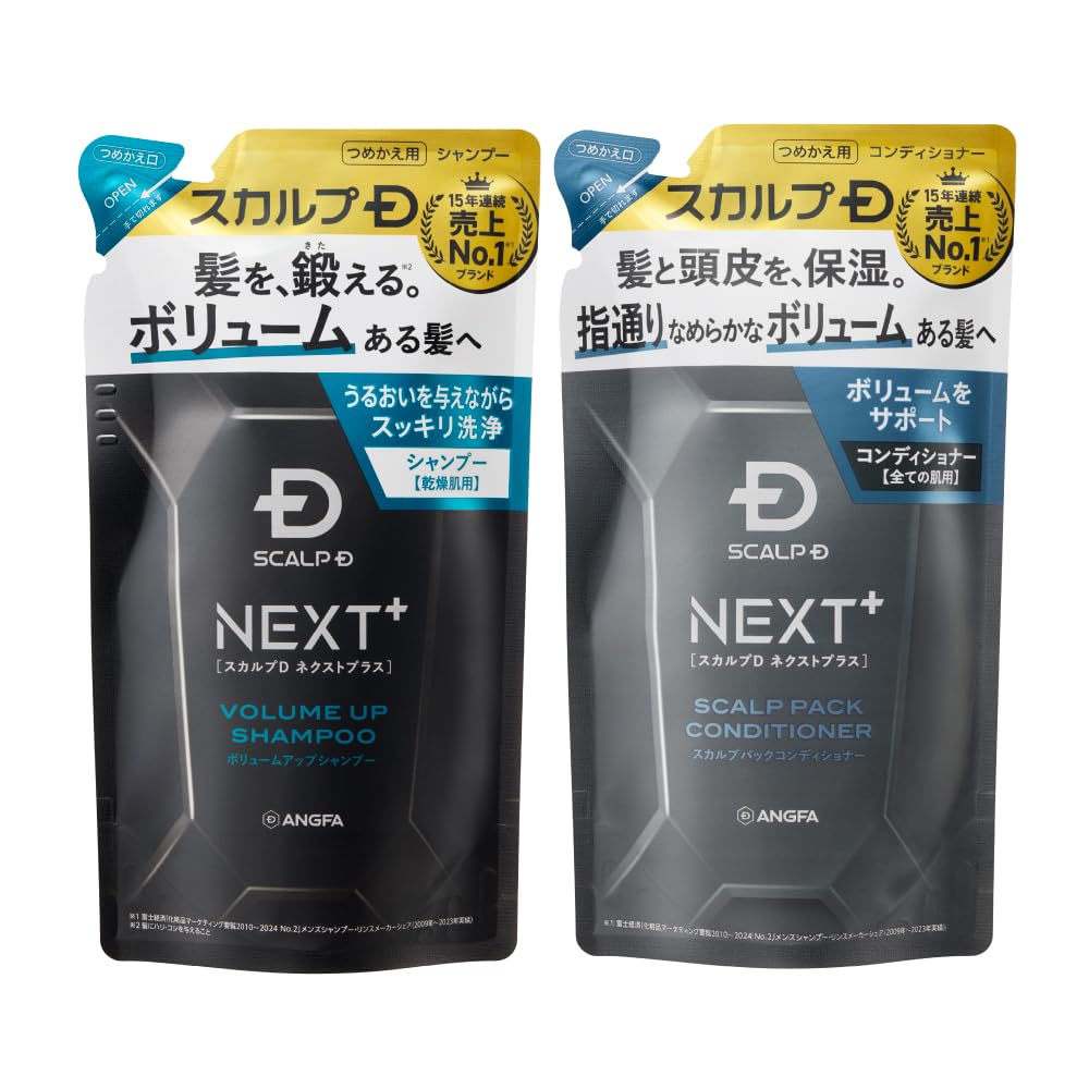 Sukarupu SCALP D NEXT+ Shampoo and Conditioner Refill Set 400ml