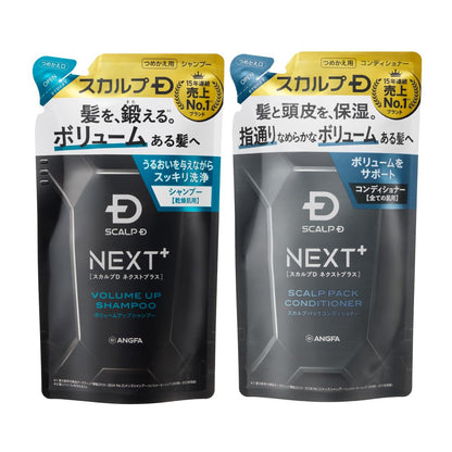 Sukarupu SCALP D NEXT+ Shampoo and Conditioner Refill Set 400ml