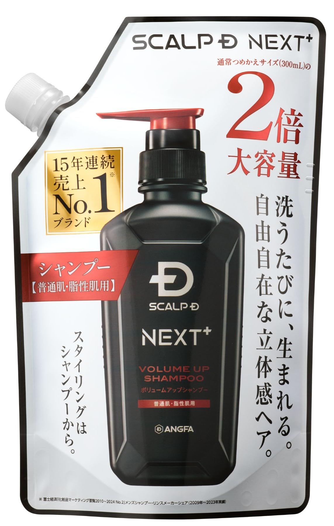 Sukarupu Scalp D Next Plus Men&