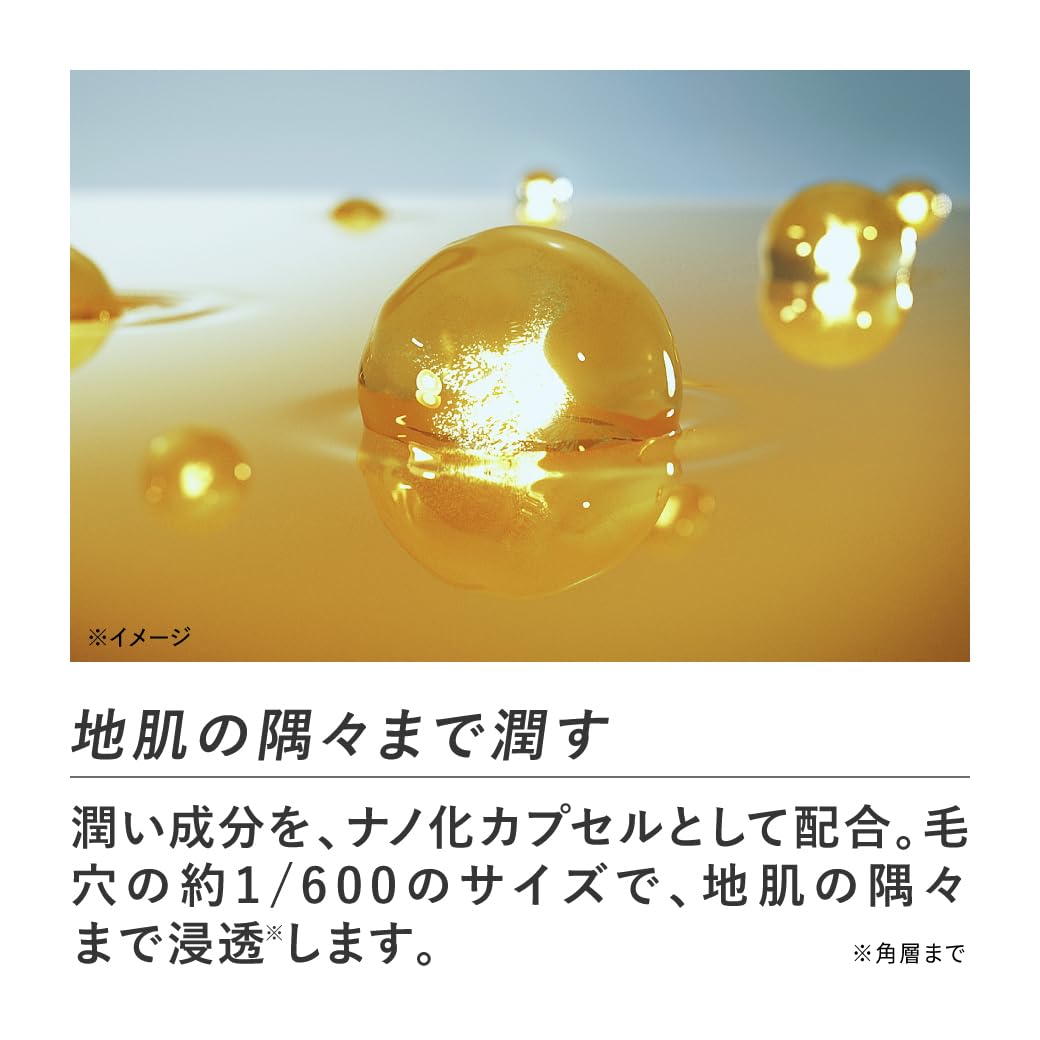 Sukarupu Scalp D Volume Pack Conditioner 350g Japanese Hair Care