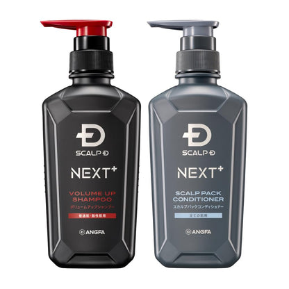 Sukarupu SCALP D NEXT+ Shampoo and Conditioner Set for Men
